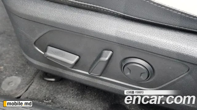 2023 Kia Sportage — photo 20