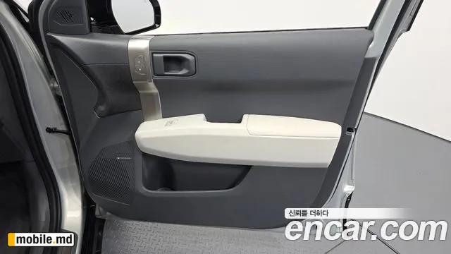 2025 Kia EV3 — photo 24