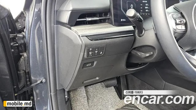 2025 Kia K5 — photo 27
