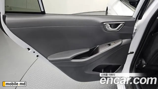 2020 Hyundai IONIQ — photo 25