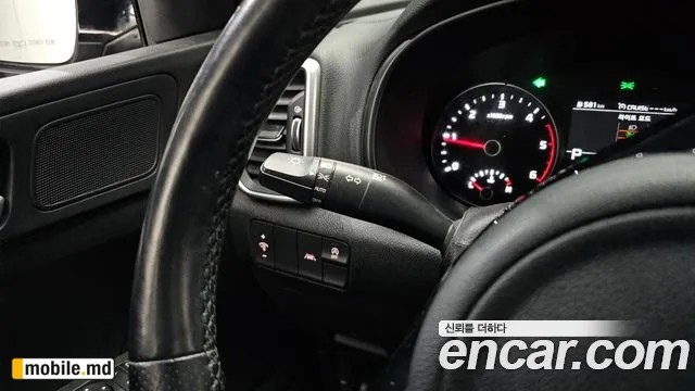 2021 Kia Sportage — photo 17