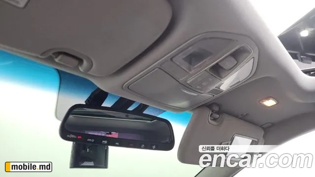 2016 Hyundai Santafe — photo 17