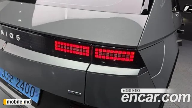 2022 Hyundai IONIQ — photo 23