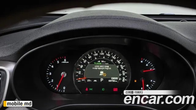 2019 Kia Sorento — photo 8