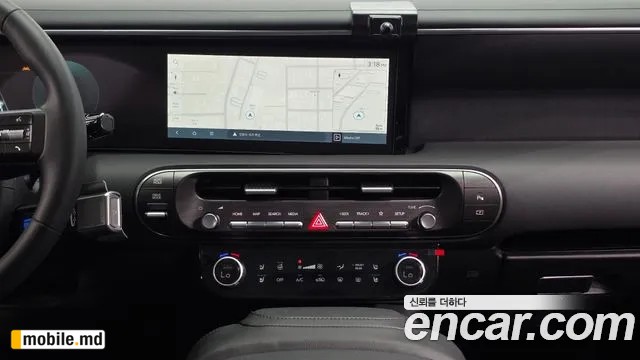 2026 Hyundai Palisade — photo 14
