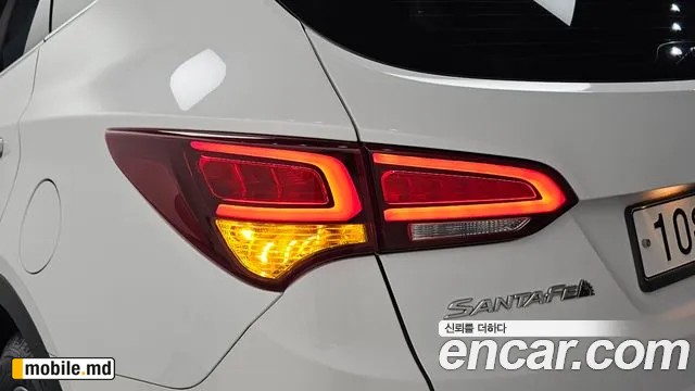 2016 Hyundai Santafe — photo 23
