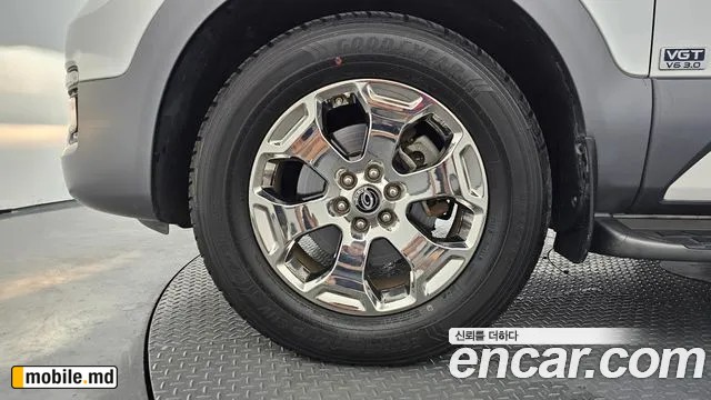 2017 Kia Mohave — photo 5