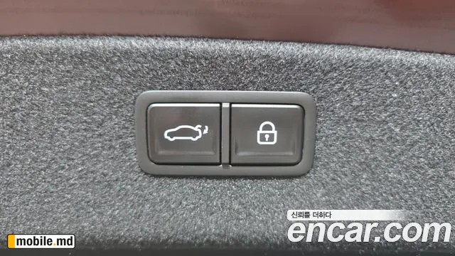 2026 Genesis G80 — photo 17