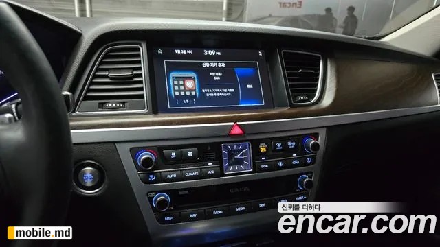 2020 Genesis G80 — photo 15