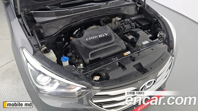 2017 Hyundai Santafe — photo 6