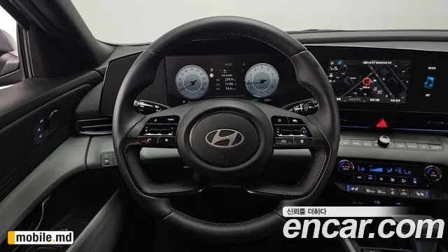 2026 Hyundai Avante — photo 13