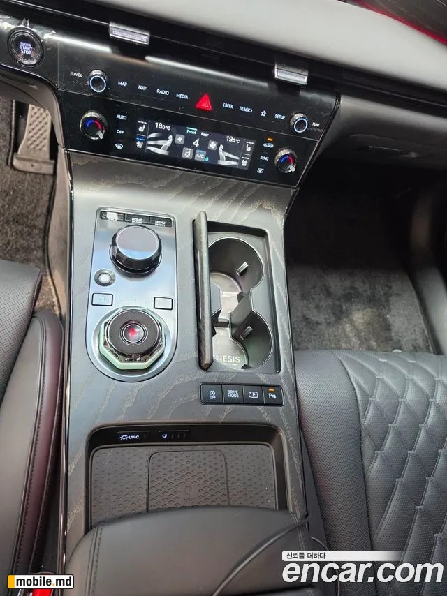 2027 Genesis G80 — photo 9