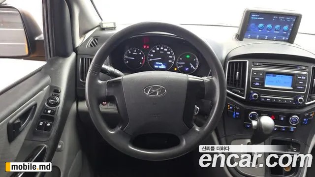2019 Hyundai Starex — photo 13