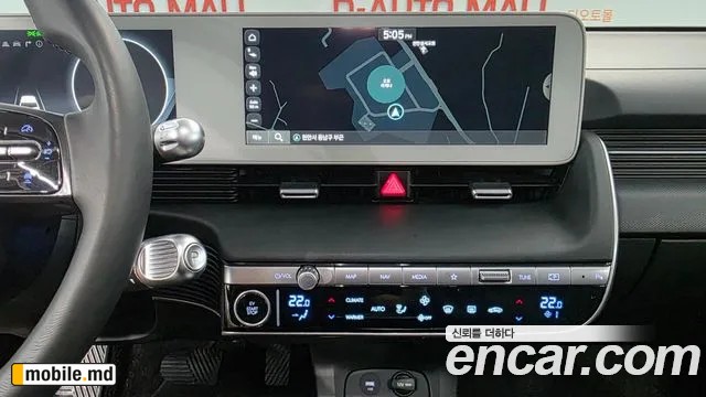 2022 Hyundai IONIQ — photo 10