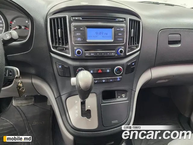 2016 Hyundai Starex — photo 15