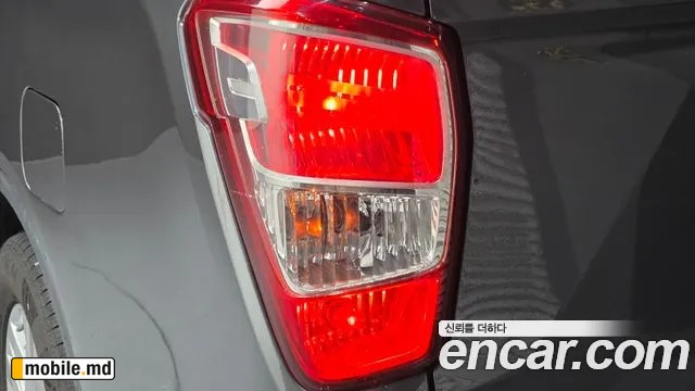 2021 Li Rexton — photo 23