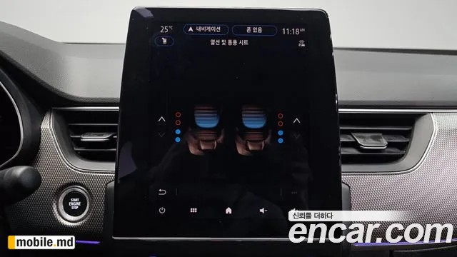 2026 Renault Arkana — photo 17