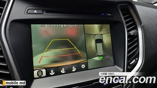 2016 Hyundai Santafe — photo 15