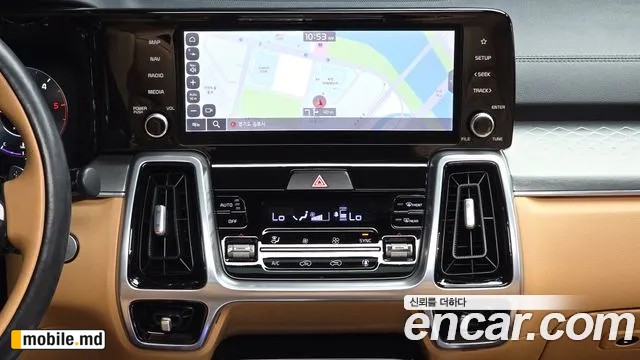 2022 Kia Sorento — photo 14