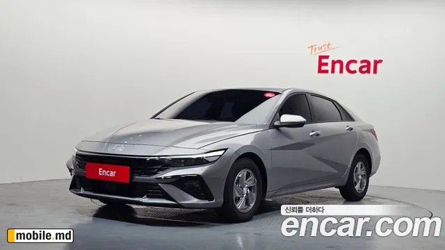 2026 Hyundai Avante