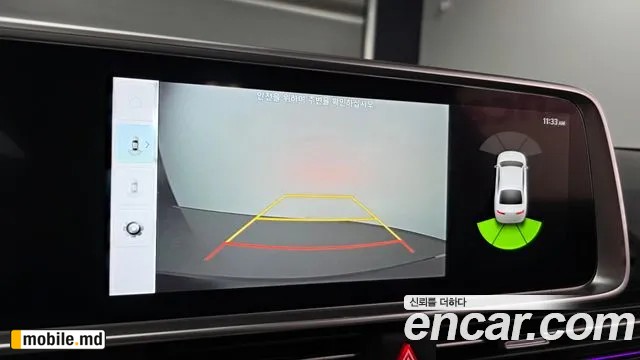 2025 Hyundai IONIQ — photo 15
