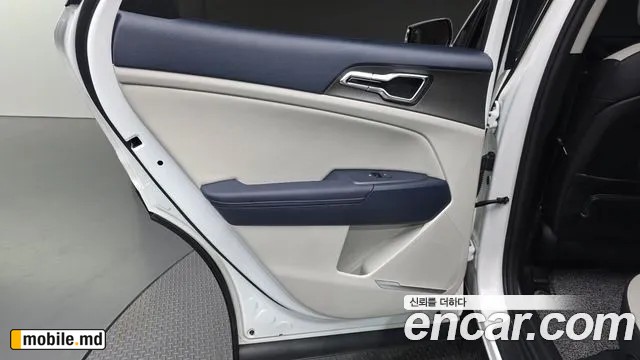 2025 Kia Sportage — photo 25