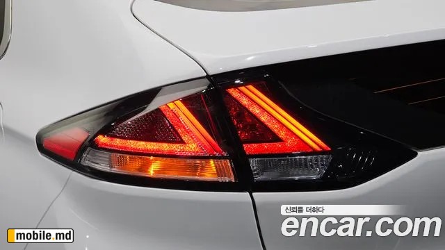 2020 Hyundai IONIQ — photo 23