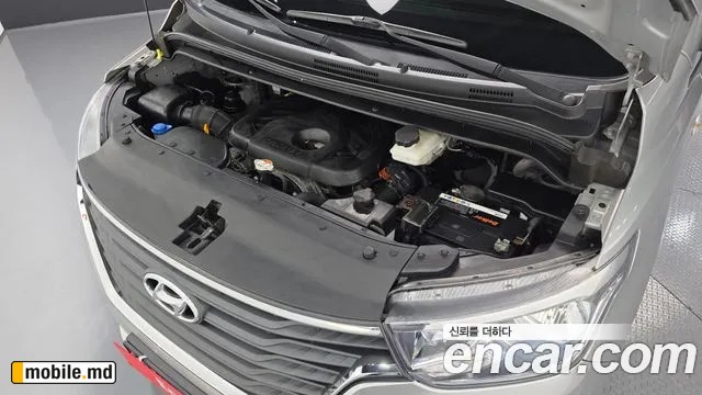 2021 Hyundai Starex — photo 6