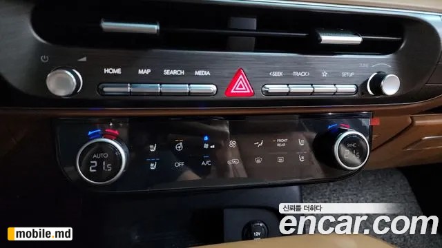 2025 Hyundai Palisade — photo 33