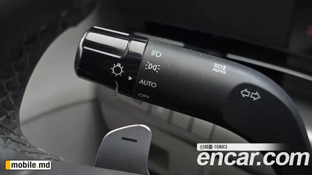 2026 Hyundai Kona — photo 29