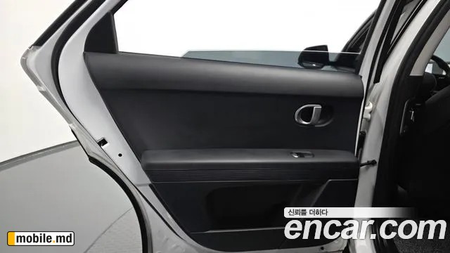 2023 Hyundai IONIQ — photo 25