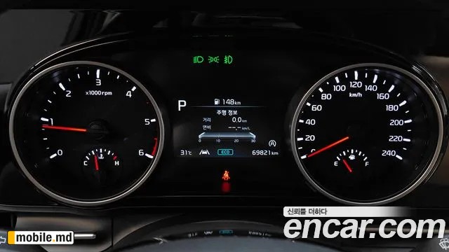 2021 Kia Canival — photo 8