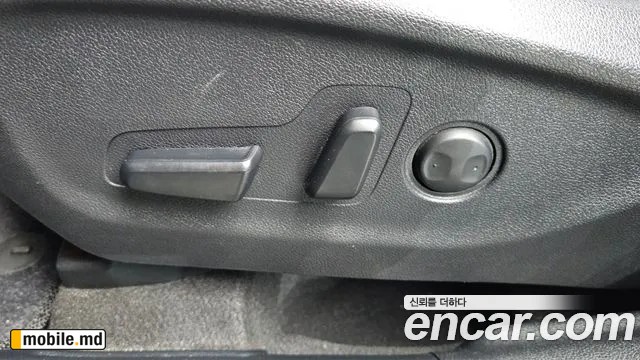 2017 Kia Sorento — photo 31