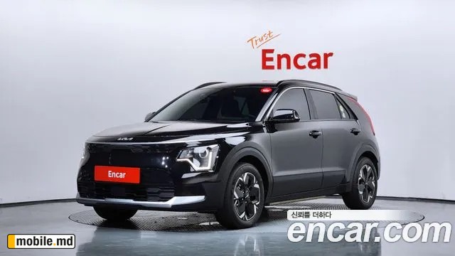 2024 Kia Niro