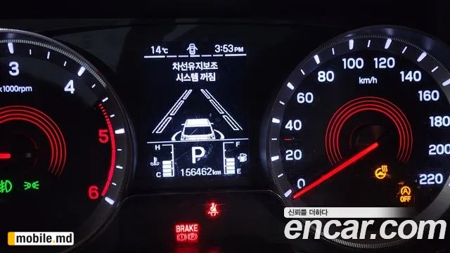 2022 Li KORANDO — photo 36