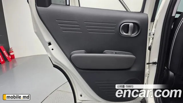 2026 Hyundai Casper — photo 25