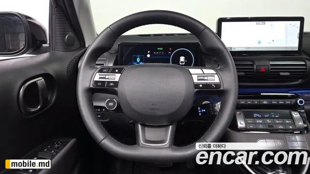 2025 Hyundai Casper — photo 13
