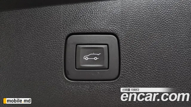 2026 Daewoo Trax — photo 18