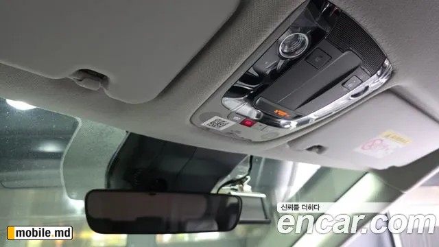 2026 Kia Seltos — photo 18