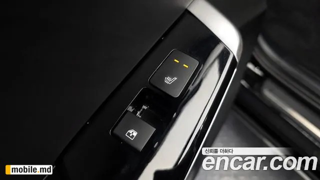 2023 Kia EV6 — photo 34