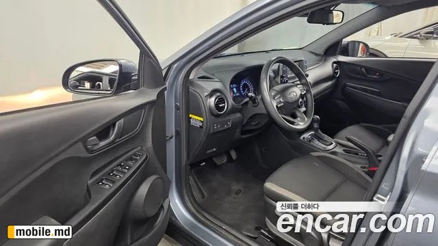 2020 Hyundai Kona — photo 10