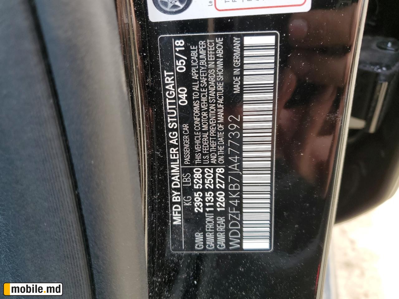 2018 Mercedes-Benz E 300 4Matic — photo 13