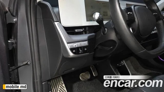 2022 Hyundai IONIQ — photo 13