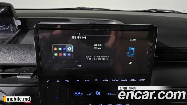 2022 Hyundai Staria — photo 18