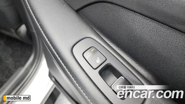 2025 Hyundai Sonata — photo 32
