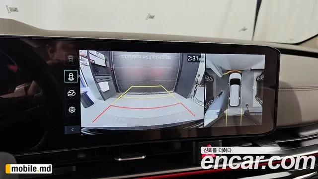 2026 Kia Canival — photo 15