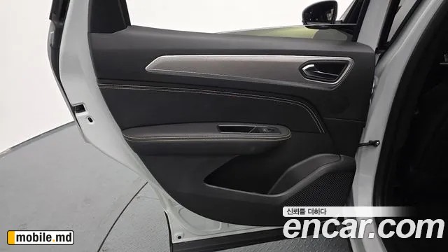 2025 Renault Arkana — photo 25
