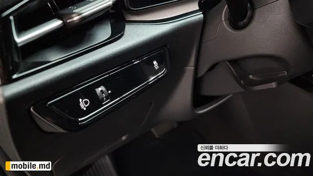 2024 Kia Niro — photo 20