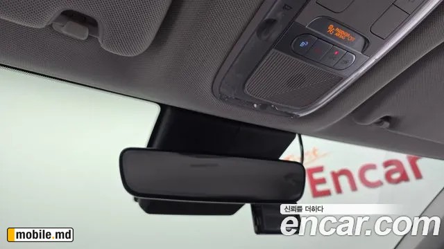 2022 Hyundai IONIQ — photo 19