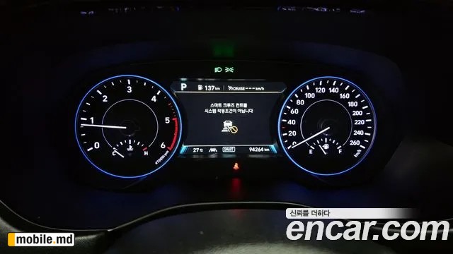 2019 Hyundai Palisade — photo 8
